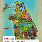 SATTE 2025 1